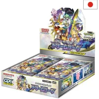 Dream-League---sm11b---Display-_Japanisch_1024x1024.webp