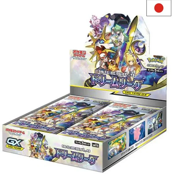 Dream League Display SM11b Japanisch