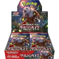 pokemon-crimson-haze-display-sv5a.webp