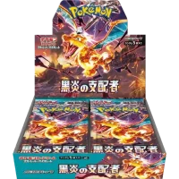 pokemon-ruler-of-the-black-flame-display-sv3.webp