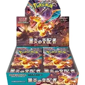 pokemon-ruler-of-the-black-flame-display-sv3.webp