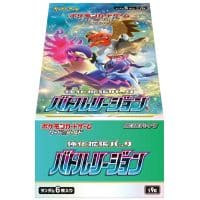 PokemonTradingCardGameSword_ShieldEnhancedExpansionPackBattleRegionYattaJapan.jpg