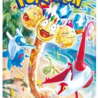 pokemon-paradise-dragona-booster-display-jp.jpg