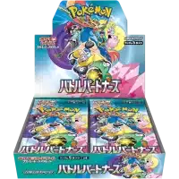 pokemon-battle-partners-display-sv9.webp