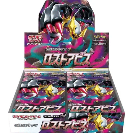 Pokemon Lost Abyss Display s11 japanisch