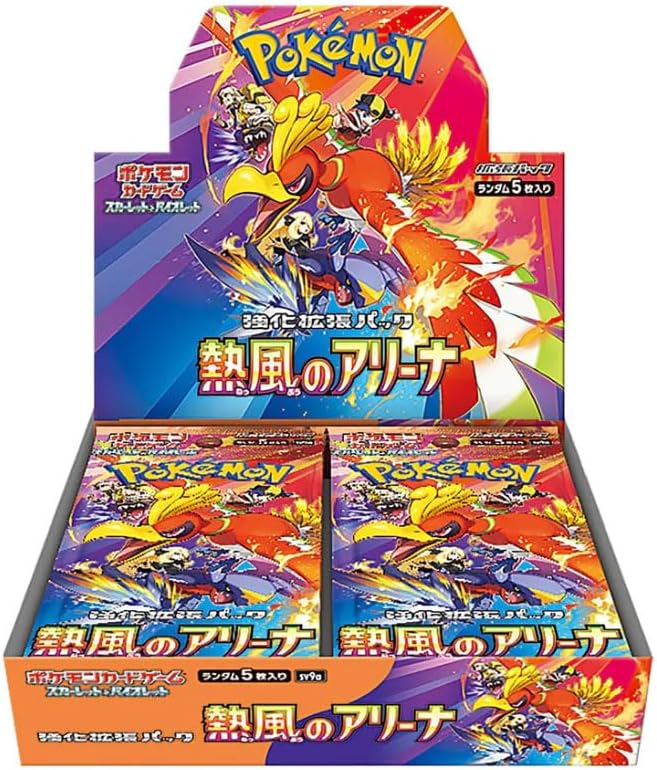 Pokemon Heat Wave Arena Display sv9a japanisch