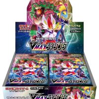 pokemon-vmax-rising-display-japan.jpg