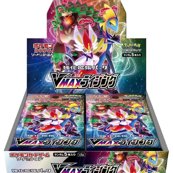 pokemon-vmax-rising-display-japan.jpg