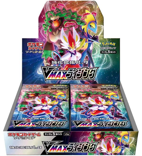 Pokemon Vmax Rising Display S1a japanisch