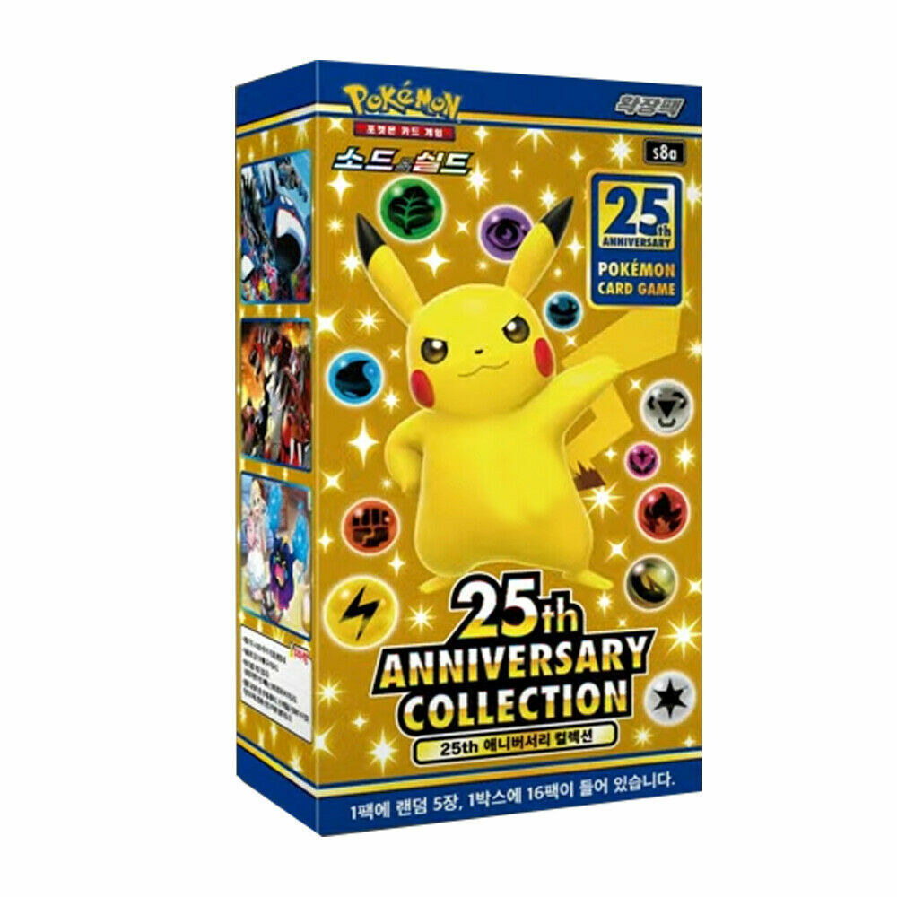 Pokemon 25th Anniversary Collection s8a japanisch