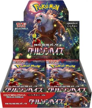 pokemon-scarlet-violet-crimson-haze-booster-30er-display-jp.jpg