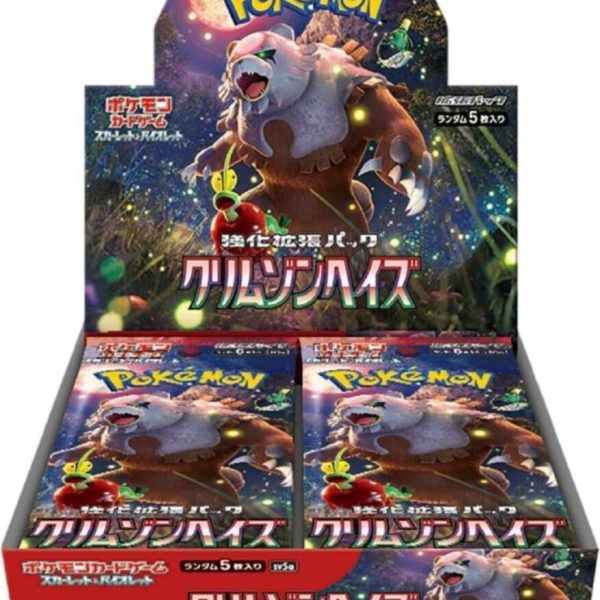 pokemon-scarlet-violet-crimson-haze-booster-30er-display-jp.jpg