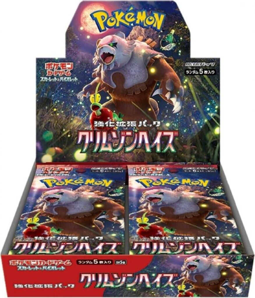 Pokemon Crimson Haze Display sv5a japanisch