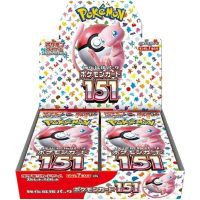 pokemon-karmesin-purpur-151-20er-booster-box-display-japanisch.jpg