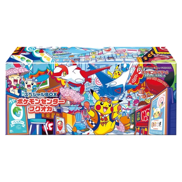 pokemon-center-special-box-fukuoka-japanisch.webp