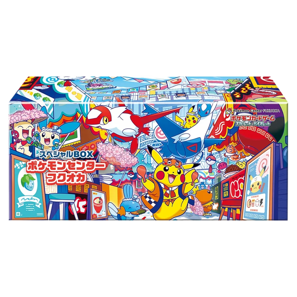 Pokémon Center Fukuoka Special Box japanisch