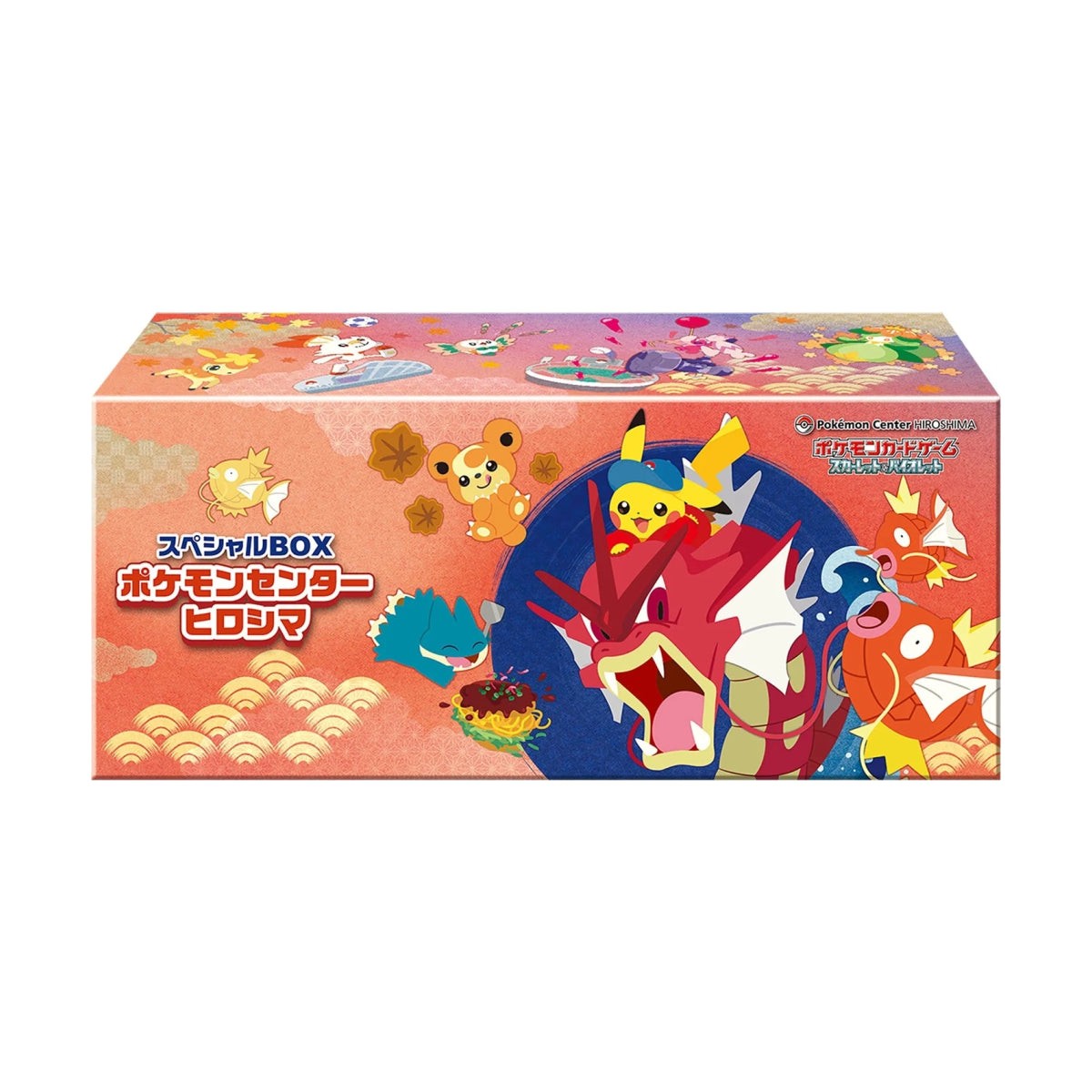 Pokémon Center Hiroshima Special Box japanisch