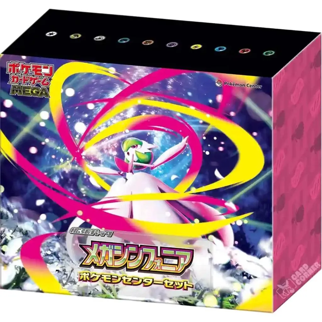 Pokemon Mega Symphonia Pokémon Center Set japanisch