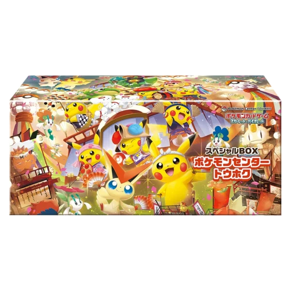 pokemon-center-special-box-tohoku-japanisch.webp