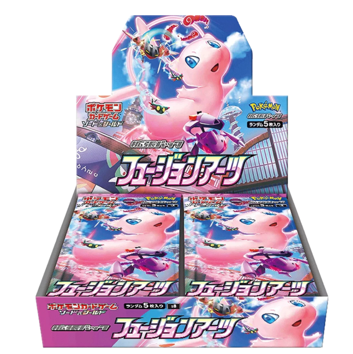 Pokemon Fusion Arts Display s8 japanisch