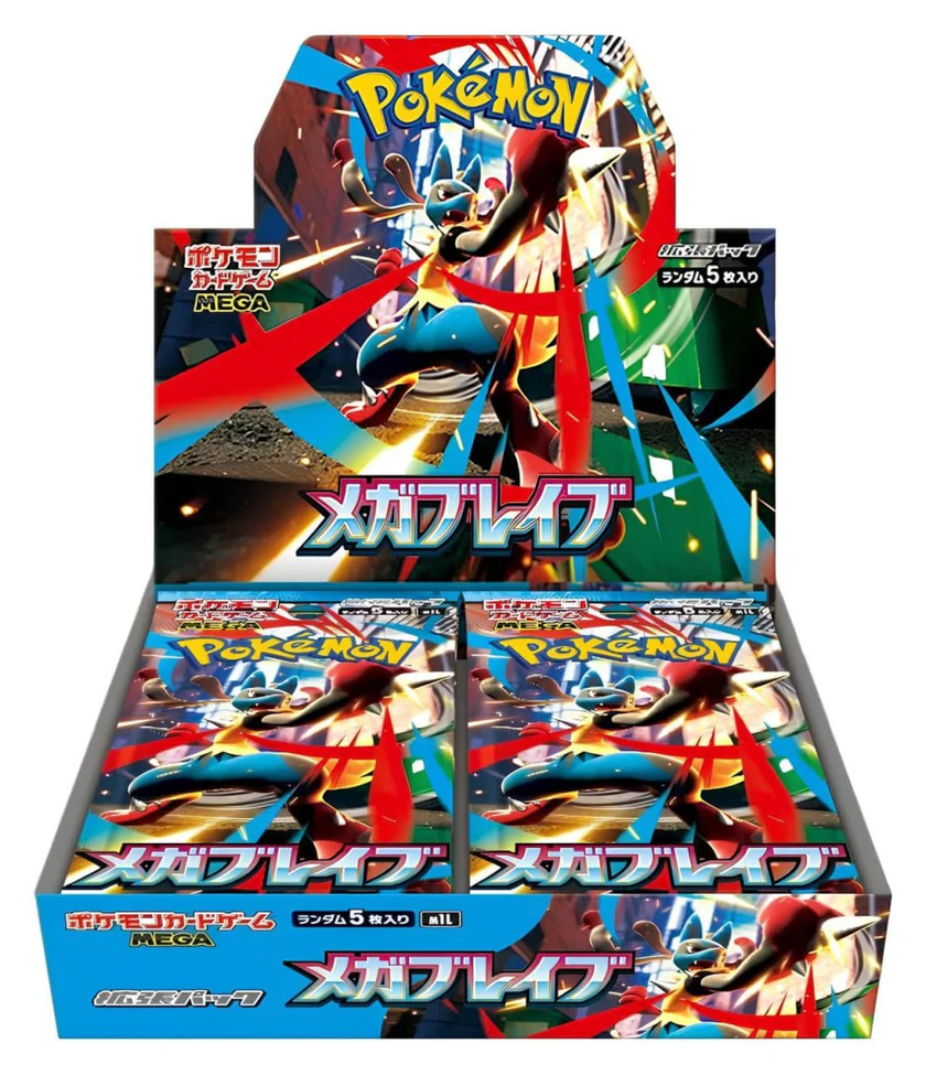 Pokemon Mega Brave Display M1L Japanisch