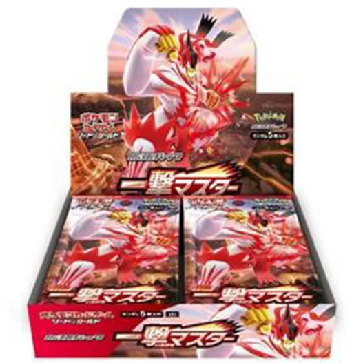 Pokemon Single Strike Master Display s5I japanisch
