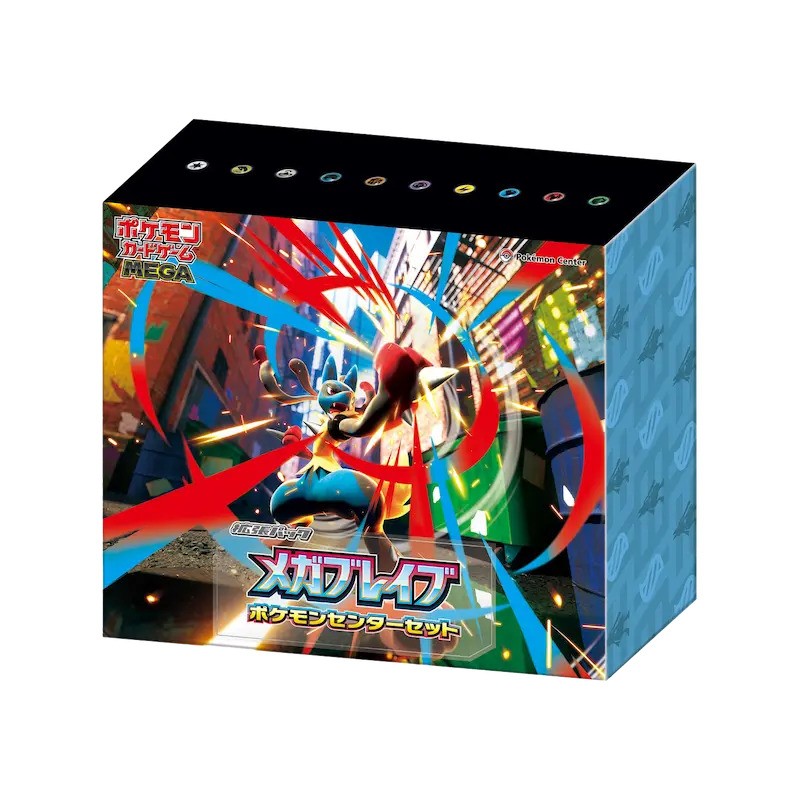 Pokemon Mega Brave Pokémon Center Set japanisch