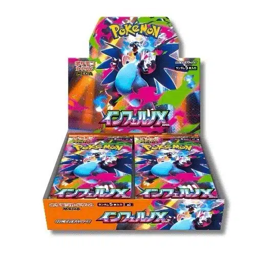 Pokemon Inferno X Display M2 japanisch